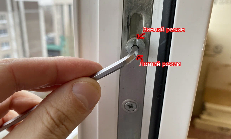 Регулировка пластиковых окон в Балтийске — Мастер24: настройка, смазка, уплотнение, цены от 459 руб
