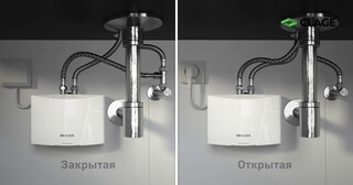 Установка проточного водонагревателя в Балтийске от Мастер24 — монтаж под ключ от 1631 руб